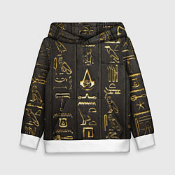 Детская толстовка ASSASSINS CREED:ORIGINS