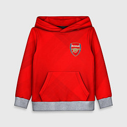 Детская толстовка ARSENAL