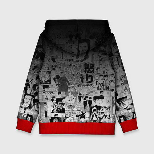 Детская толстовка МОБ ПСИХО 100 / 3D-Красный – фото 2