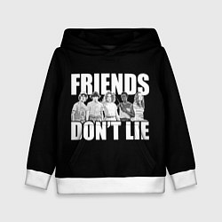 Толстовка-худи детская Friends Dont Lie, цвет: 3D-белый