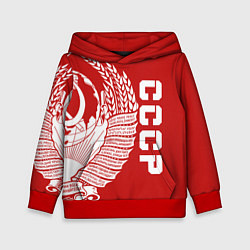 Детская толстовка СССР
