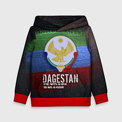 Толстовка-худи детская Дагестан - Кавказ Сила, цвет: 3D-красный