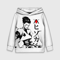 Детская толстовка Hunter x Hunter, Hisoka