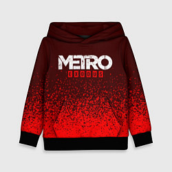 Детская толстовка METRO EXODUS МЕТРО ИСХОД