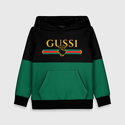 Детская толстовка GUSSI ГУСИ