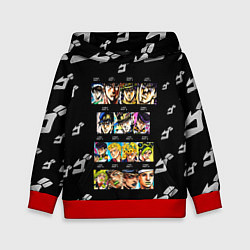 Детская толстовка JoJo Bizarre Adventure