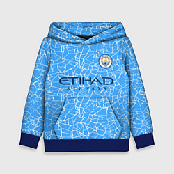 Детская толстовка Manchester City 2021 Home Kit