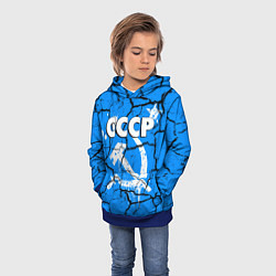 Толстовка-худи детская СССР, цвет: 3D-синий — фото 2
