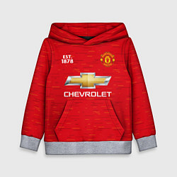 Детская толстовка MANCHESTER UNITED 2021 - HOME