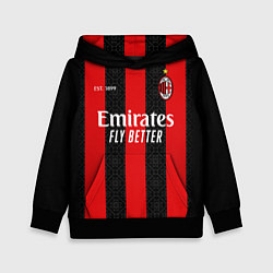 Детская толстовка AC MILAN 2021 - ДОМАШНЯЯ