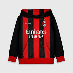 Детская толстовка AC MILAN 2021 - ДОМАШНЯЯ