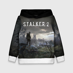 Толстовка-худи детская STALKER 2, цвет: 3D-белый