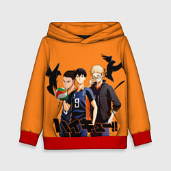 Детская толстовка Haikyu Team