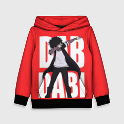 Детская толстовка Dab Dabi