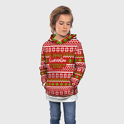 Толстовка-худи детская The christmas we will, цвет: 3D-белый — фото 2