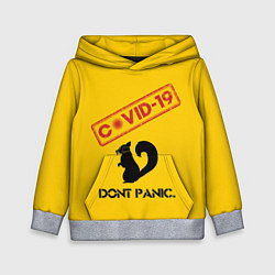 Толстовка-худи детская Dont Panic covid-19, цвет: 3D-меланж