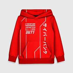 Детская толстовка CYBERPUNK FASHION
