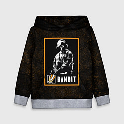 Детская толстовка Bandit