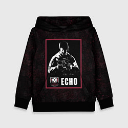 Детская толстовка Echo