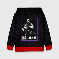 Детская толстовка Jackal