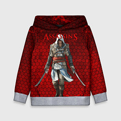 Детская толстовка Assassin’s Creed