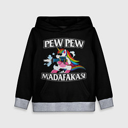 Детская толстовка Pew Pew