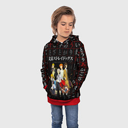 Толстовка-худи детская ВЕЛИКИЙ ИЗ БРОДЯЧИХ ПСОВ, цвет: 3D-красный — фото 2