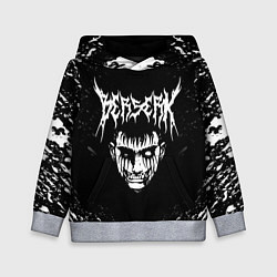 Детская толстовка BERSERK БЕРСЕРК