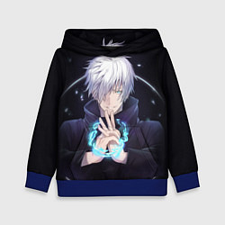 Детская толстовка ГОДЖО САТОРУ GOJO SATORU