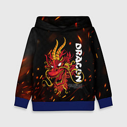 Детская толстовка Dragon Огненный дракон