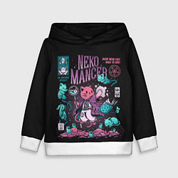 Детская толстовка Cat Necromancer