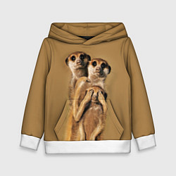 Детская толстовка Сурикаты