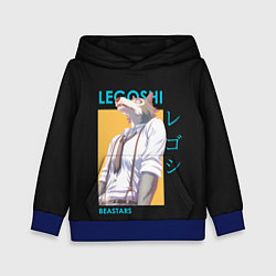 Детская толстовка Legoshi Art