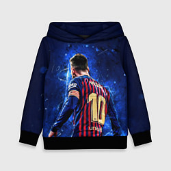 Детская толстовка Leo Messi Лео Месси 10