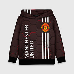 Толстовка-худи детская МАНЧЕСТЕР MANCHESTER ПЛИТЫ, цвет: 3D-черный