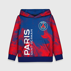 Детская толстовка ФК ПСЖ PARIS SAINT GERMAIN