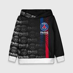 Детская толстовка ФК ПСЖ PARIS SAINT GERMAIN