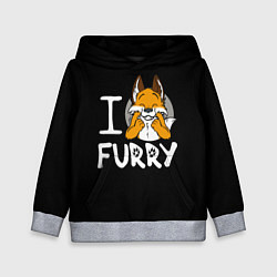 Детская толстовка I love furry