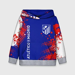 Детская толстовка ATLETICO DE MADRID АТЛЕТИКО