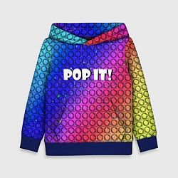 Толстовка-худи детская Pop It! Simple Dimple, цвет: 3D-синий