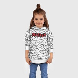 Толстовка-худи детская ЭЛИЗИУМ ПЕСНИ Z, цвет: 3D-белый — фото 2
