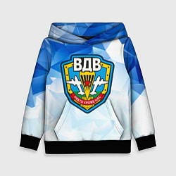 Детская толстовка День ВДВ, значок