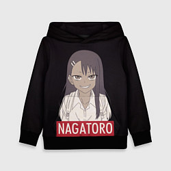 Детская толстовка Miss Nagatoro