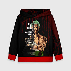 Толстовка-худи детская Зоро окровавленный One Piece, цвет: 3D-красный