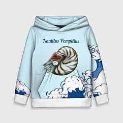 Детская толстовка Nautilus Pompilius океан