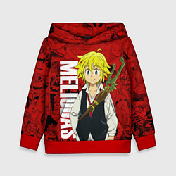 Детская толстовка Мелиодас, Meliodas