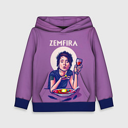 Детская толстовка ZEMFIRA арт ужин