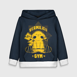 Детская толстовка Vermilion gym