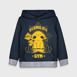 Детская толстовка Vermilion gym