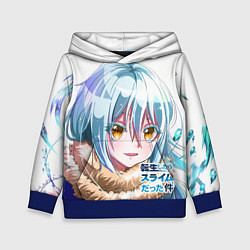 Детская толстовка Римуру, О моём перерождении